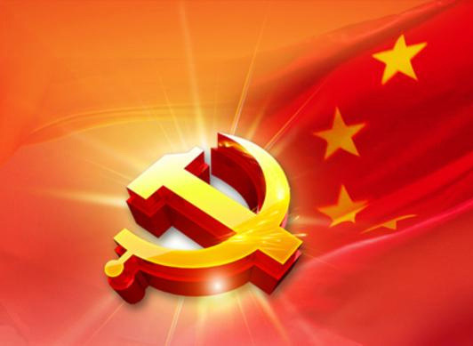 荣耀体育手机官方网站入口清美党总支：厚植民族团结热土 推动企业高质量发展